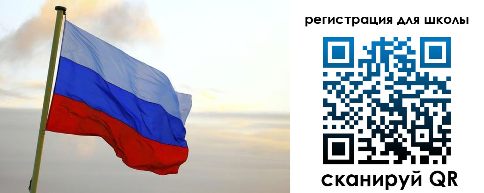 прописка для работы в Миллерово
